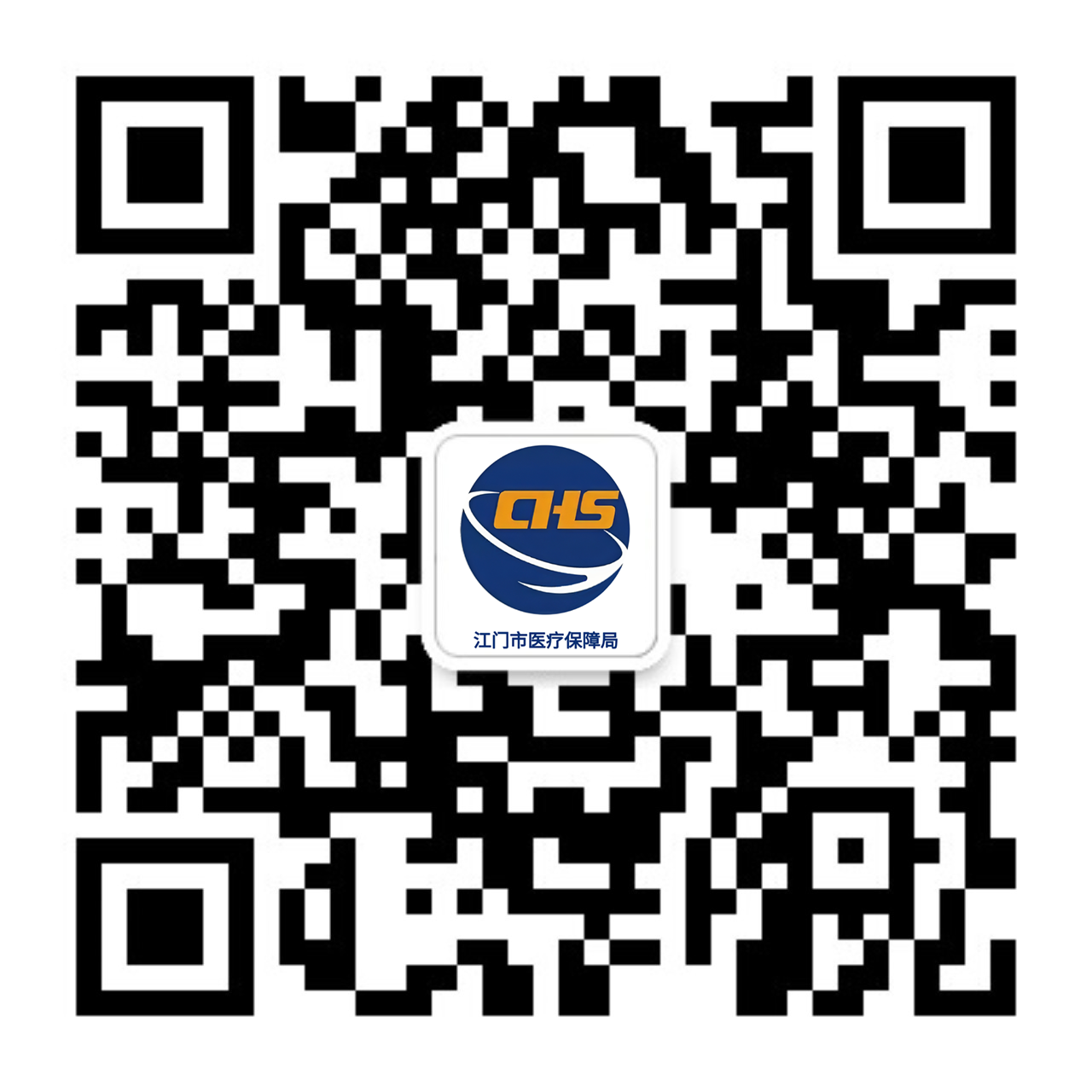 SG飞艇(中国)开奖记录查询站医疗保障公众号