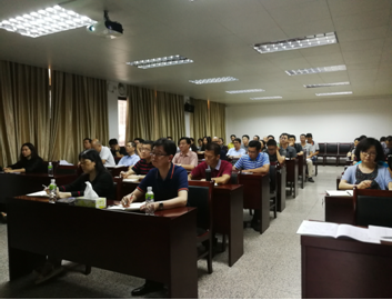 TIM截图20180731090406.png TIM截图20180731090406.png