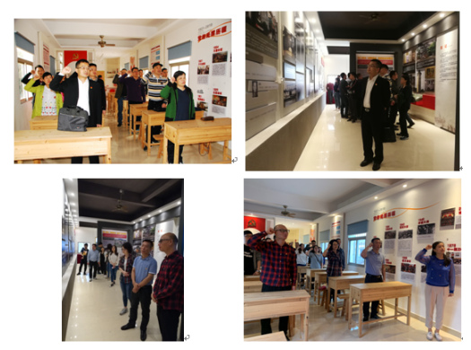 TIM截图20190417114300.png TIM截图20190417114300.png