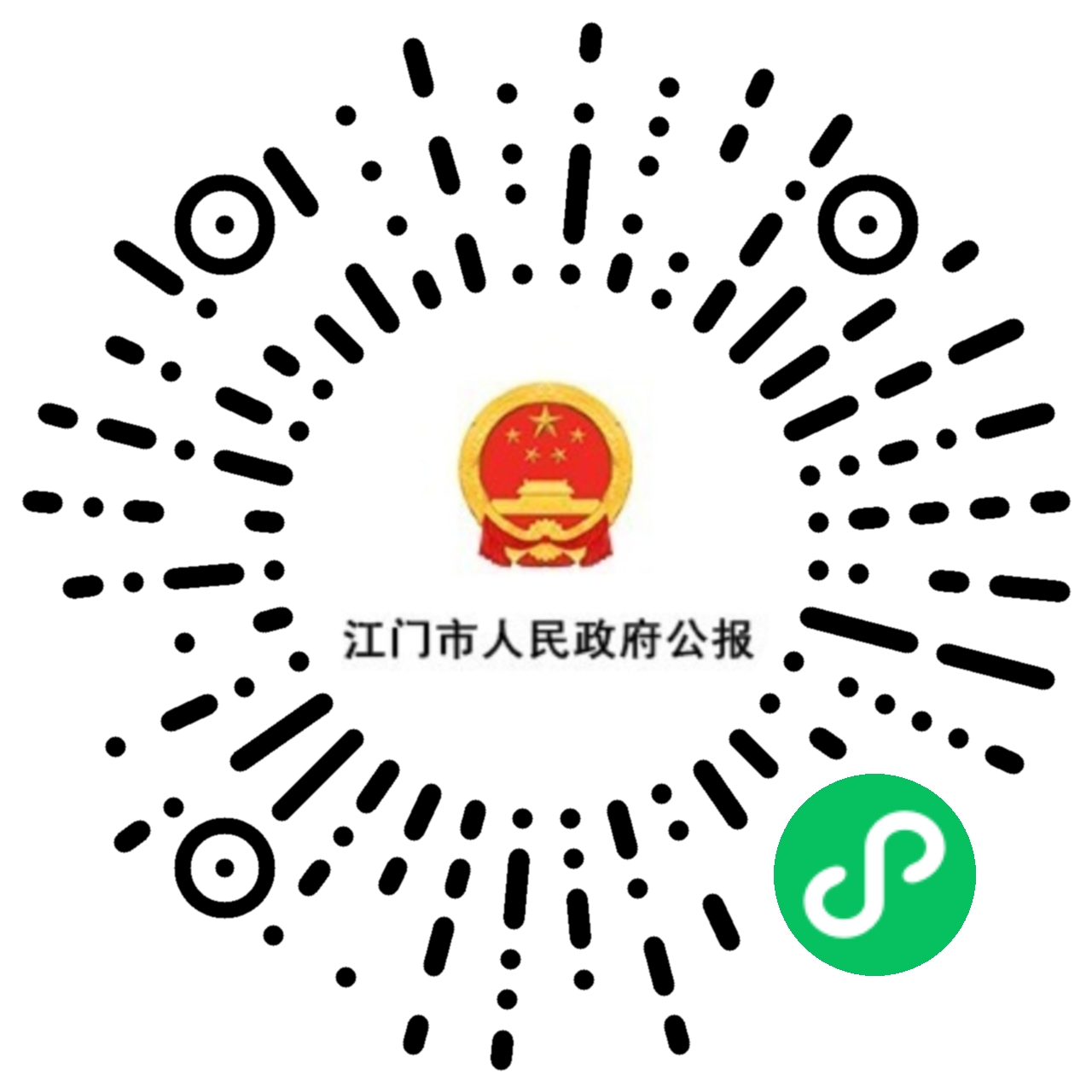 SG飞艇(中国)开奖记录查询站
公报