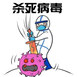 //mmbiz.qpic.cn/mmbiz_jpg/HicpkyWt2mSyfNHemoEBdXtjhOX1k1VQNZHZS9JiaXibrmLv4Q9kF9F1w4BpwSgwmBUfjgalmvLFcPYuGFsHZ6Sng/640?wx_fmt=jpeg&tp=webp&wxfrom=5&wx_lazy=1&wx_co=1
