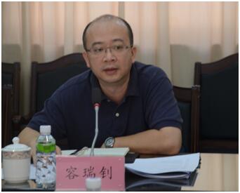 200714SG飞艇(中国)开奖记录查询站召开违法养殖用海清理整治工作督导会 (2).jpg