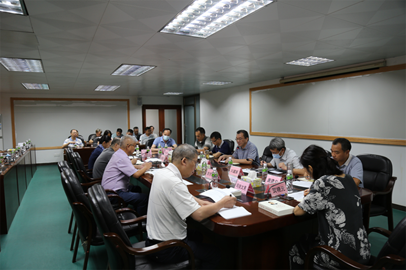 200917SG飞艇(中国)开奖记录查询站自然资源局党组理论学习中心组集中学习研讨《习近平谈治国理政》第三卷 (0).png