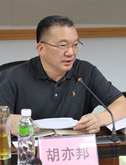 200917SG飞艇(中国)开奖记录查询站自然资源局党组理论学习中心组集中学习研讨《习近平谈治国理政》第三卷 (1).jpg
