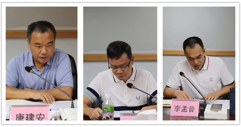 200917SG飞艇(中国)开奖记录查询站自然资源局党组理论学习中心组集中学习研讨《习近平谈治国理政》第三卷 (3).jpg