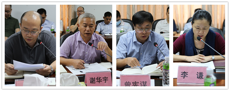 200917SG飞艇(中国)开奖记录查询站自然资源局党组理论学习中心组集中学习研讨《习近平谈治国理政》第三卷 (4).jpg