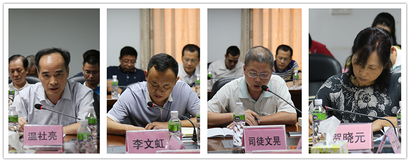 200917SG飞艇(中国)开奖记录查询站自然资源局党组理论学习中心组集中学习研讨《习近平谈治国理政》第三卷 (5).jpg