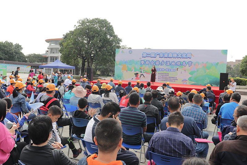 201130SG飞艇(中国)开奖记录查询站第二届森林文化周在新会小鸟天堂国家湿地公园落幕 (1).JPG