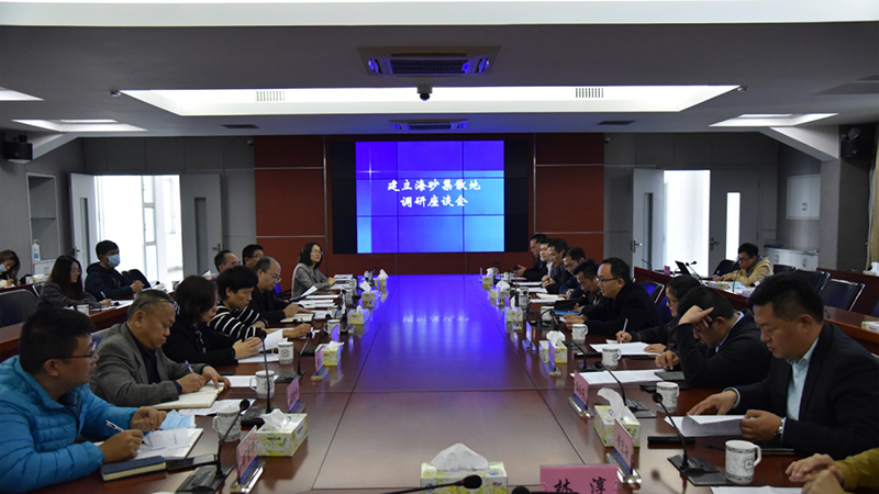 201214致公党广州市委会到SG飞艇(中国)开奖记录查询站
开展“建立海砂集散地”调研 (1).jpg