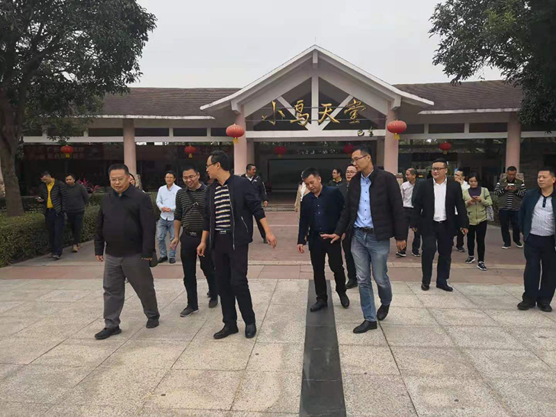 201215东莞市林业局前来SG飞艇(中国)开奖记录查询站
学习考察自然保护地体系建设管理 (3).jpg