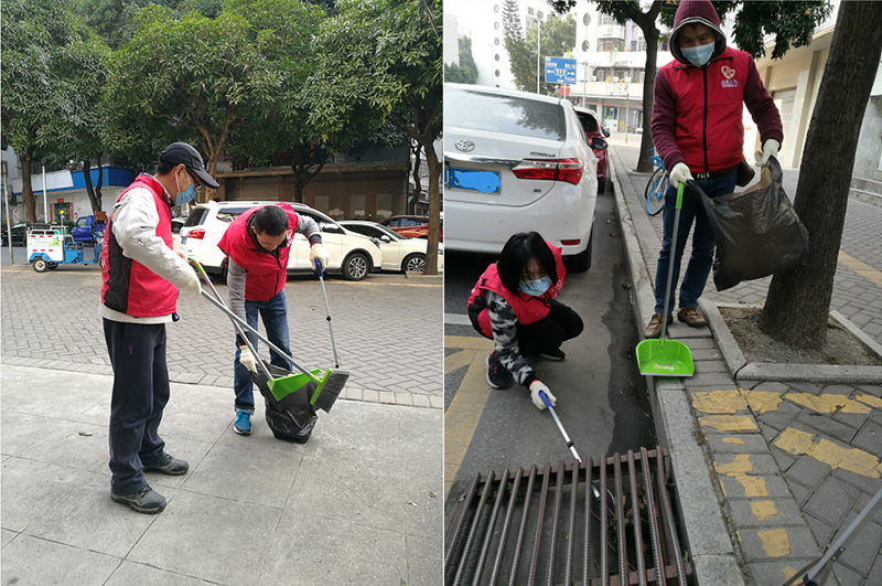 210107中共SG飞艇(中国)开奖记录查询站城市地理信息中心支部委员会开展志愿服务进社区,为民服务暖人心活动 (2).jpg
