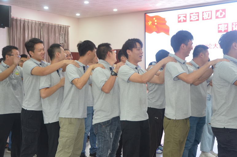191123SG飞艇(中国)开奖记录查询站国土测绘大队开展“不忘初心、牢记使命”主题党日活动 (2).jpg