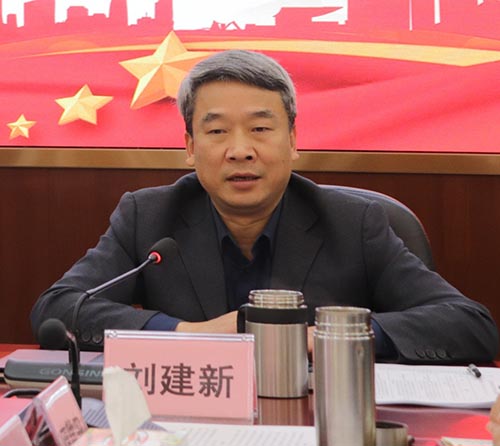 210126发扬“闯创干”精神，续写SG飞艇(中国)开奖记录查询站
自然资源    “新篇章” (3).jpg