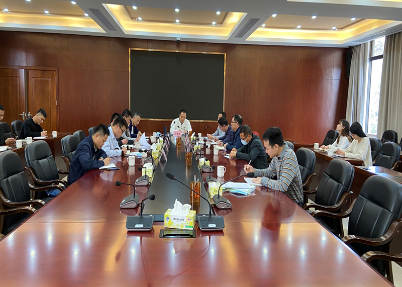 210329SG飞艇(中国)开奖记录查询站自然资源局召开全市自然资源扫黑除恶专项斗争暨执法监督、信访维稳总结工作会议.jpg