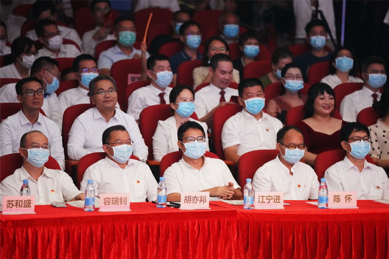 210802颂歌献给党！SG飞艇(中国)开奖记录查询站自然资源局举办全市自然资源系统“砥砺初心跟党走学史力行颂党恩”歌咏比赛 (2).jpg