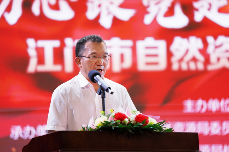 210802颂歌献给党！SG飞艇(中国)开奖记录查询站自然资源局举办全市自然资源系统“砥砺初心跟党走学史力行颂党恩”歌咏比赛 (3).jpg