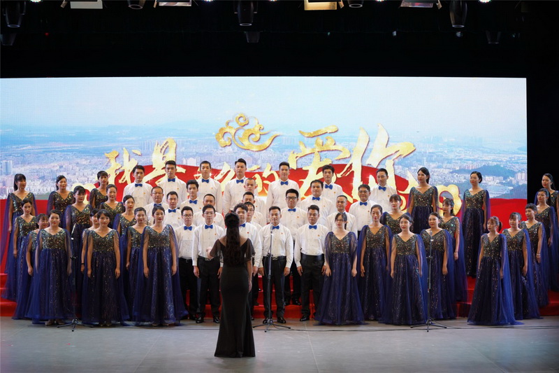 210802颂歌献给党！SG飞艇(中国)开奖记录查询站自然资源局举办全市自然资源系统“砥砺初心跟党走学史力行颂党恩”歌咏比赛 (10).jpg