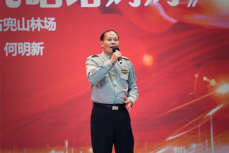 210802颂歌献给党！SG飞艇(中国)开奖记录查询站自然资源局举办全市自然资源系统“砥砺初心跟党走学史力行颂党恩”歌咏比赛 (20).jpg