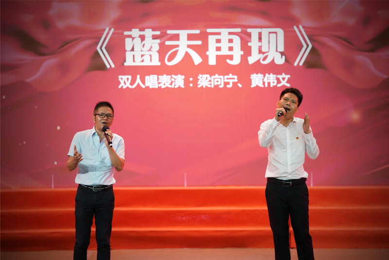 210802颂歌献给党！SG飞艇(中国)开奖记录查询站自然资源局举办全市自然资源系统“砥砺初心跟党走学史力行颂党恩”歌咏比赛 (25).jpg