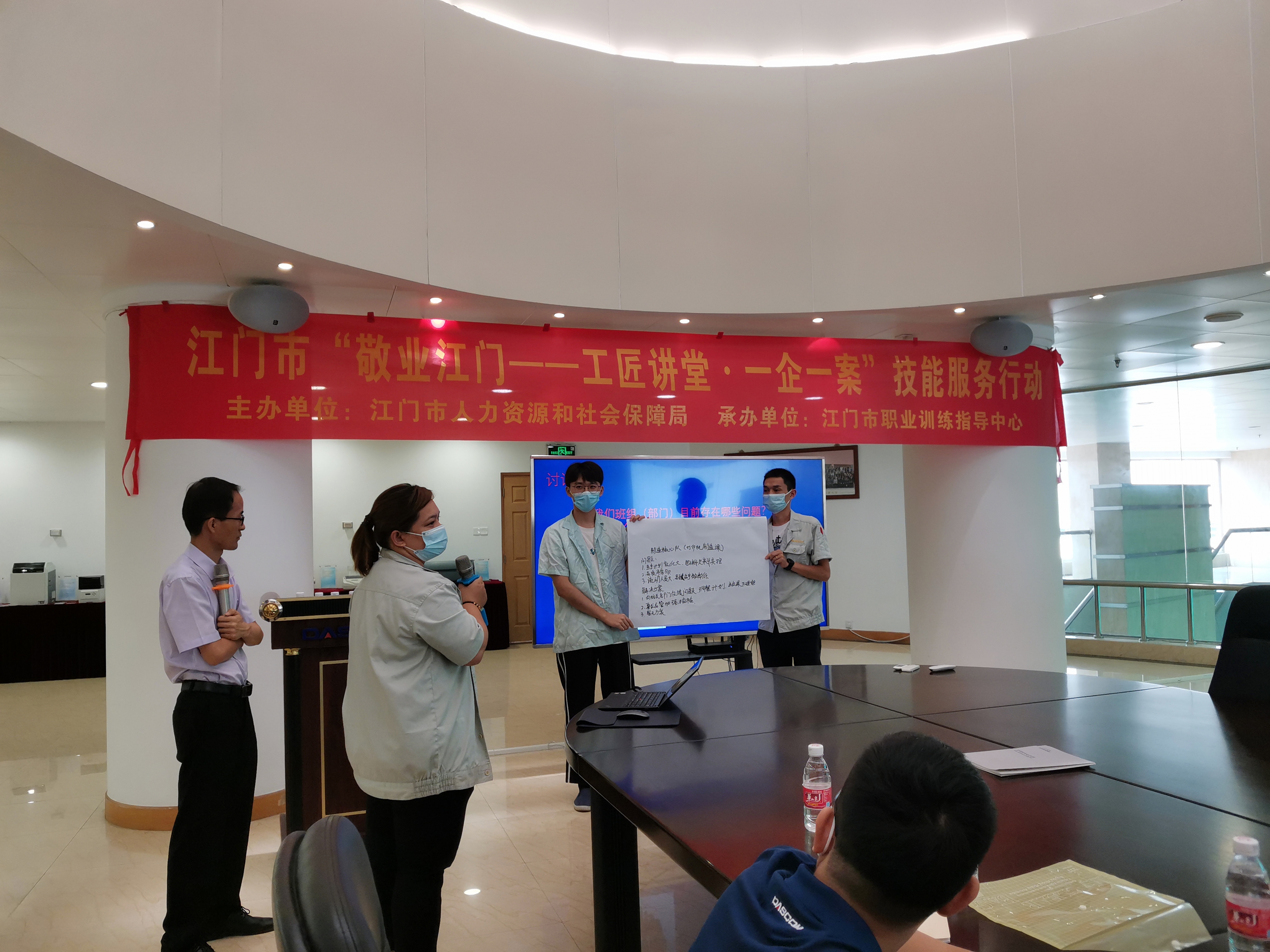 SG飞艇(中国)开奖记录查询站得实计算机外部设备有限公司2.jpg