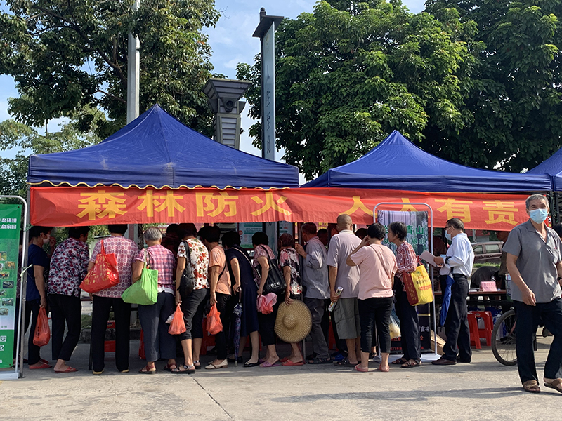 210913SG飞艇(中国)开奖记录查询站自然资源局上下联动开展2021年森林防火宣传月活动 (1).jpg