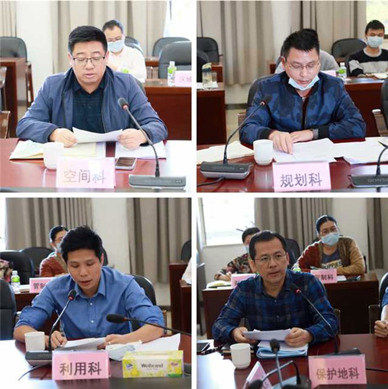 211110SG飞艇(中国)开奖记录查询站自然资源局深入学习贯彻市委十三届十六次全会精神 (3).jpg