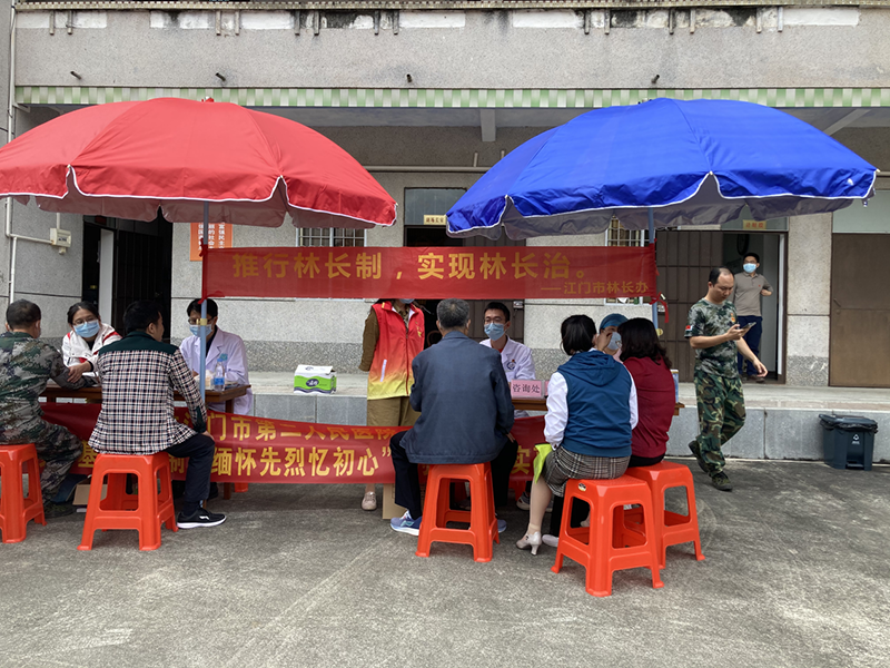 211129SG飞艇(中国)开奖记录查询站自然资源局与市第二人民医院联合开展“党建+义诊+林长制宣传”活动.png