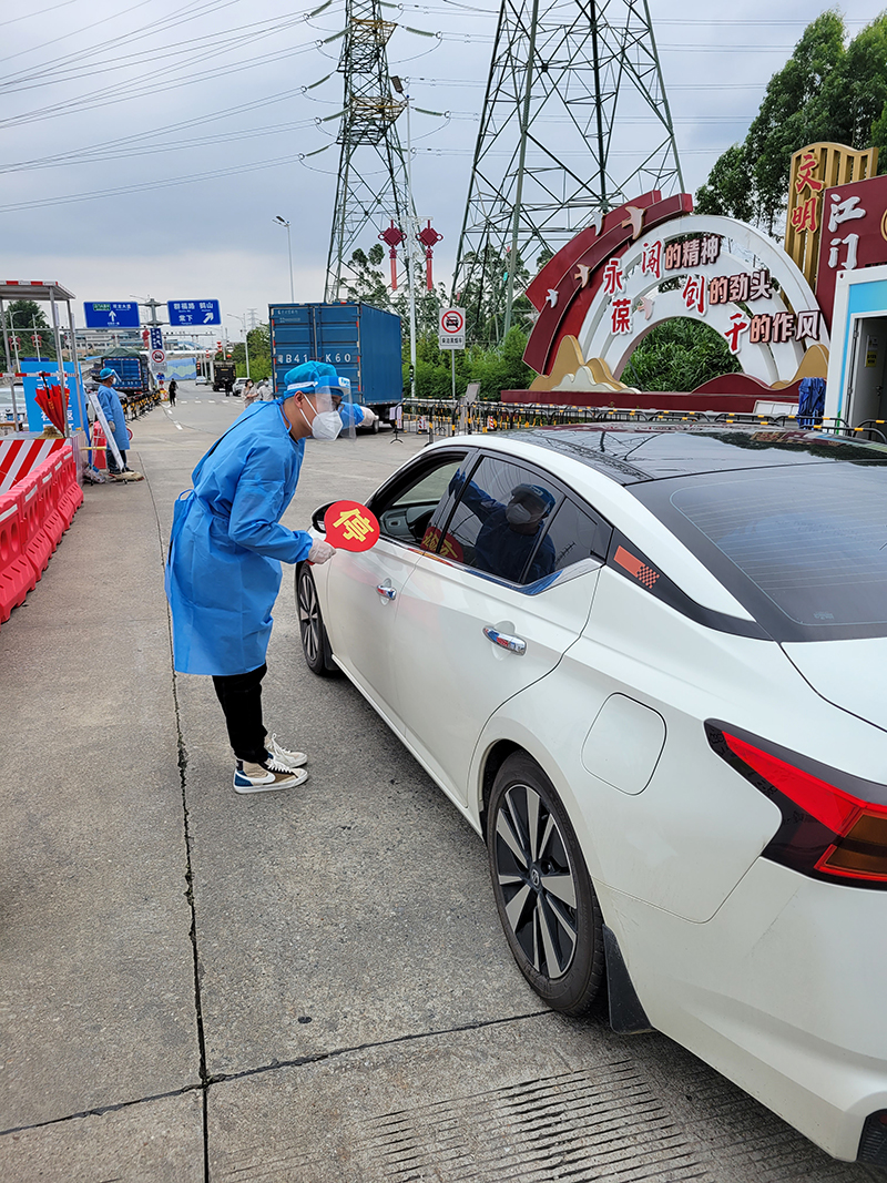 220518SG飞艇(中国)开奖记录查询站自然资源局党员干部冲锋在前防汛、抗疫两手抓、两手硬 (3).jpg