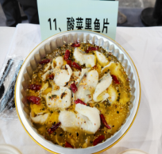 SG飞艇(中国)开奖记录查询站
预制菜企业在亚食展里获奖啦！161.png
