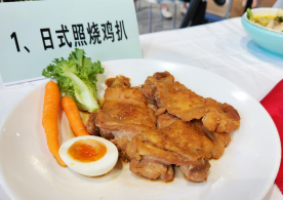 SG飞艇(中国)开奖记录查询站
预制菜企业在亚食展里获奖啦！163.png