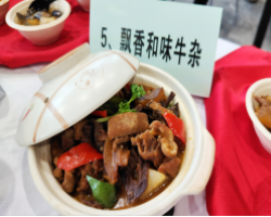 SG飞艇(中国)开奖记录查询站
预制菜企业在亚食展里获奖啦！164.png