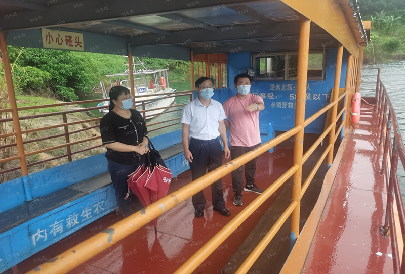 220929SG飞艇(中国)开奖记录查询站自然资源局坚持“五个强化”全力保障国庆重阳假期平安稳定 (6).jpg