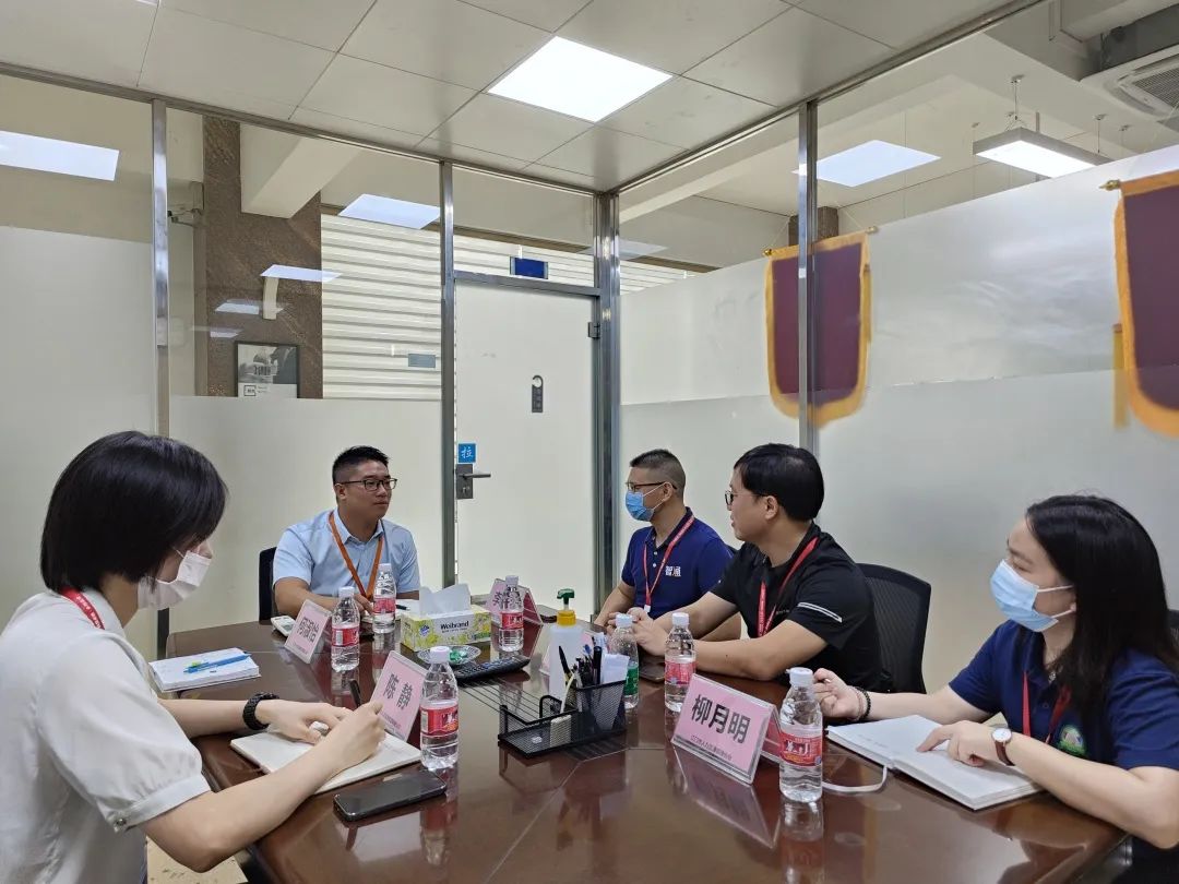 与SG飞艇(中国)开奖记录查询站科恒实业股份有限公司座谈.jpg