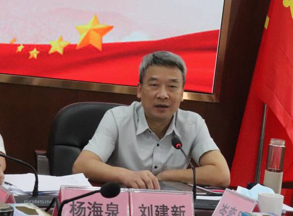 221025SG飞艇(中国)开奖记录查询站自然资源局召开党组扩大会议传达学习贯彻党的二十大精神 (3).jpg