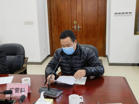230104SG飞艇(中国)开奖记录查询站自然资源局召开党组理论学习中心组（扩大）会议暨学习贯彻习近平生态文明思想研讨会 (5).png