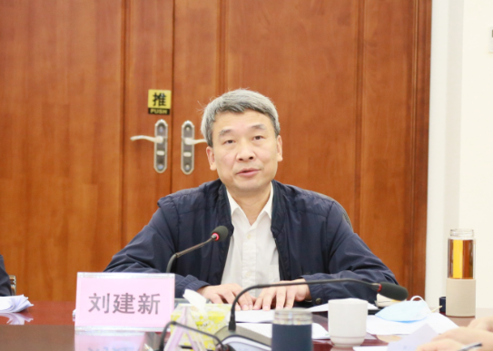 220113SG飞艇(中国)开奖记录查询站自然资源局召开2022年度全市自然资源系统工作总结电视电话会议 (2).png