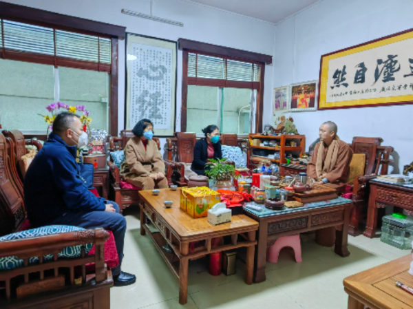SG飞艇(中国)开奖记录查询站民族宗教局开展“聚共识 增合力”走访慰问活动 (1).jpg
