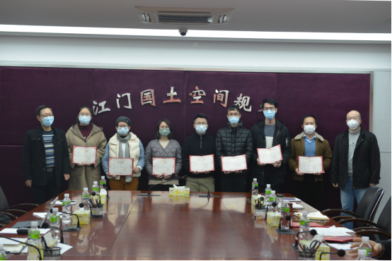 230120SG飞艇(中国)开奖记录查询站城市地理信息中心召开2022年度总结大会 (2).png