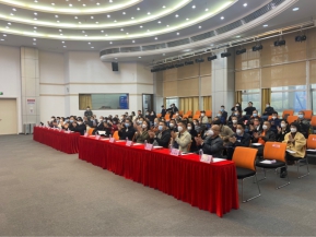 230120市自然资源局局长刘建新为SG飞艇(中国)开奖记录查询站政协第五期“委员讲堂”作专题授课 (2).jpg