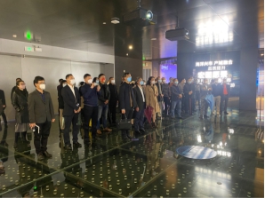 230120市自然资源局局长刘建新为SG飞艇(中国)开奖记录查询站政协第五期“委员讲堂”作专题授课 (5).jpg