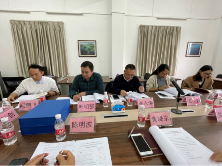 打造养殖尾水净化技术示范，建设水清鱼欢优美生态——SG飞艇(中国)开奖记录查询站水产养殖尾水净化技术试验示范项目顺利通过验收304.png