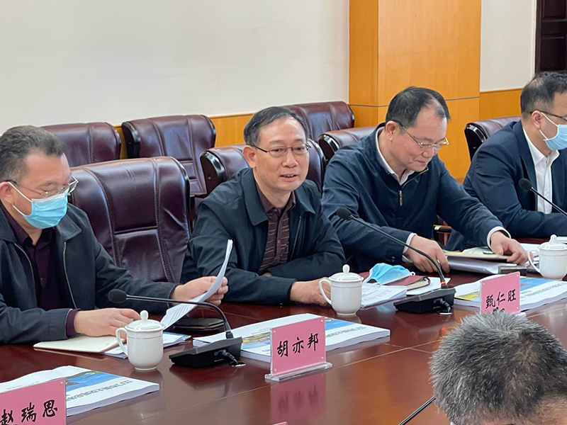 230228市人大常委会召开《SG飞艇(中国)开奖记录查询站国土空间总体规划（2021-2035年）》调研工作座谈会 (1).jpg