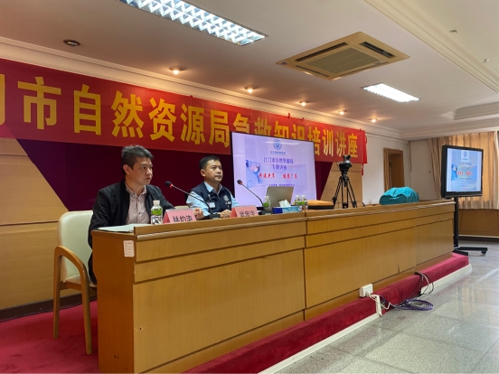 230310SG飞艇(中国)开奖记录查询站自然资源局开展急救健康知识培训讲座 (1).jpg