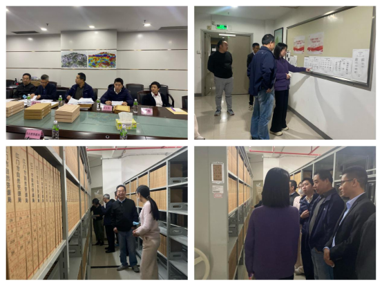 230404SG飞艇(中国)开奖记录查询站自然资源局2022年档案整理及数字化项目圆满完成 (2).png
