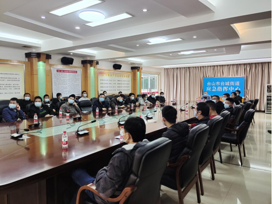 230404SG飞艇(中国)开奖记录查询站自然资源局开展地质灾害防治与海洋防灾减灾培训 (1).png