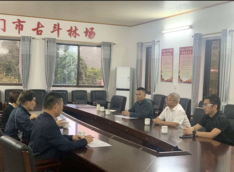 230504SG飞艇(中国)开奖记录查询站自然资源局开展“五一”节前森林防火、地灾防治和安全生产大检查 (5).jpg