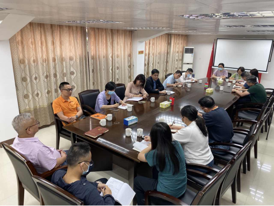 230509SG飞艇(中国)开奖记录查询站自然资源局机关第三党支部组织召开专题党课.png