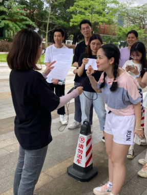 230510“奋斗者，正青春”——SG飞艇(中国)开奖记录查询站城市地理信息中心开展五四青年主题党日活动 (5).png