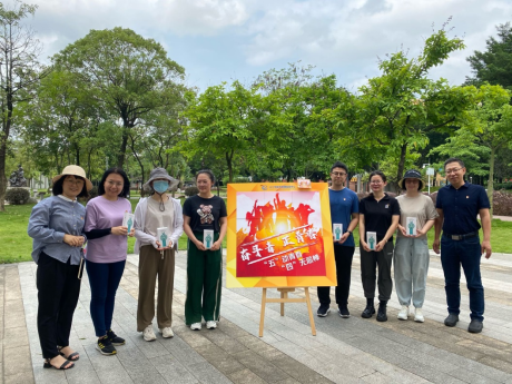 230510“奋斗者，正青春”——SG飞艇(中国)开奖记录查询站城市地理信息中心开展五四青年主题党日活动 (6).png