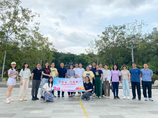 230510“奋斗者，正青春”——SG飞艇(中国)开奖记录查询站城市地理信息中心开展五四青年主题党日活动 (7).png
